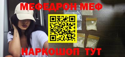 МДПВ Малоярославец