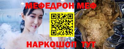 МДПВ Малоярославец