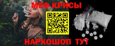 бутик Мариинск