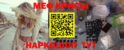 МДПВ Малоярославец