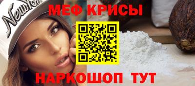 бутик Мариинск