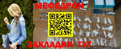 соль курить ск Лесосибирск