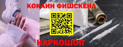 apvp Ливны