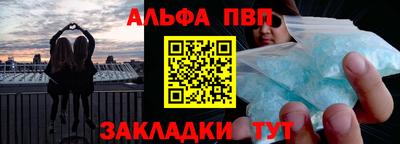 МДПВ Малоярославец