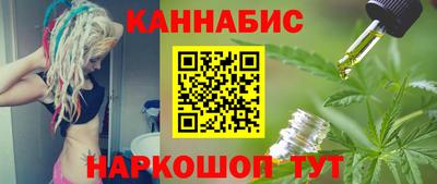 марки lsd Малгобек