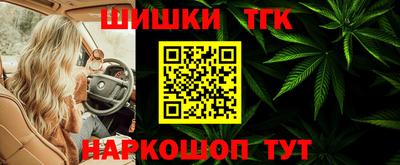 соль курить ск Лесосибирск