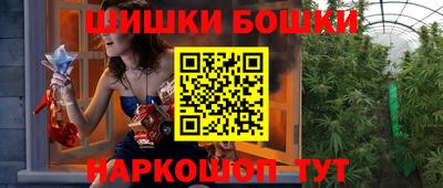 марки lsd Малгобек