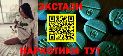 МДПВ Малоярославец