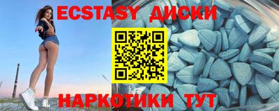 МДПВ Малоярославец
