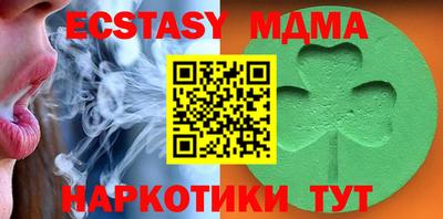apvp Ливны