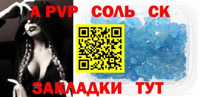 марки lsd Малгобек