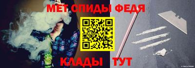 соль курить ск Лесосибирск