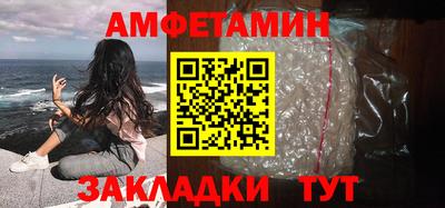 apvp Ливны