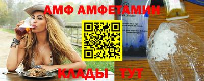 соль курить ск Лесосибирск