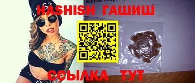 apvp Ливны