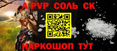 МДПВ Малоярославец
