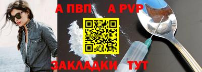 марки lsd Малгобек