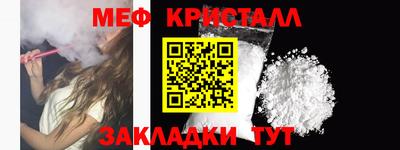 МДПВ Малоярославец