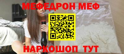 бутик Мариинск
