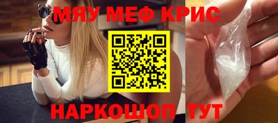 бутик Ликино-Дулёво